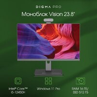 Digma Pro Vision DM23P5-ADXW01 Image #2