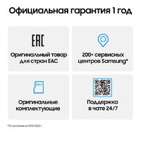 Samsung Galaxy Z Flip7 FE SM-F761B 8GB/256GB (белый) Image #15