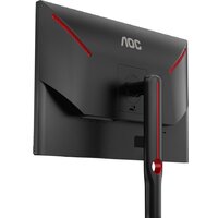 AOC Gaming U27G3X Image #12