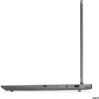 Lenovo LOQ 15AHP10 83JG000VRK Image #2