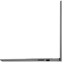 Lenovo IdeaPad 3 15IAU7 82RK013WRK Image #2