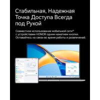 HONOR Magic V2 16GB/512GB международная версия с NFC (фиолетовый) Image #34