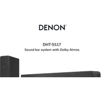 Denon DHT-S517 Image #6