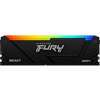 Kingston FURY Beast RGB 2x32ГБ DDR4 2666 МГц KF426C16BB2AK2/64 Image #2