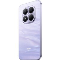 Xiaomi Redmi Note 15 Pro 5G 8GB/256GB международная версия (фиолетовый) Image #5