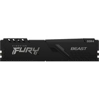 Kingston FURY Beast 2x16GB DDR4 PC4-25600 KF432C16BBK2/32 Image #3