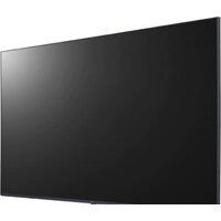 LG 75UL3J-E Image #4