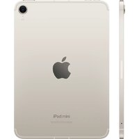 Apple iPad mini 2024 512GB (звездный свет) Image #2