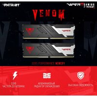 Patriot Viper Venom 2x16ГБ DDR5 7200МГц PVV532G720C34K Image #7