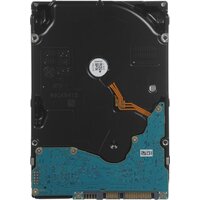 Toshiba MG11 16TB MG11ACA16TE Image #2