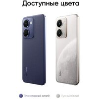 Realme P3 Ultra 5G RMX5030 12GB/512GB международная версия (планетарный синий) Image #20