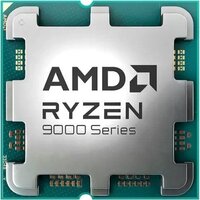AMD Ryzen 9 9950X