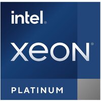 Intel Xeon Platinum 8458P