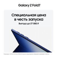 Samsung Galaxy Z Fold7 SM-F966B/DS 12GB/512GB (серебристый) Image #12