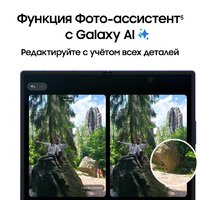 Samsung Galaxy Z Fold7 SM-F966B/DS 12GB/256GB (синий) Image #16