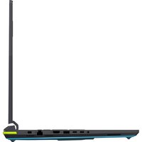 ASUS ROG Strix G18 2025 G815JPR-S9037 Image #8