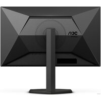 AOC Gaming Q27G4X Image #12