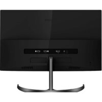 Philips 276E8VJSB/00 Image #5