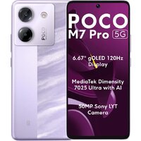 POCO M7 Pro 5G 12GB/256GB международная версия (фиолетовый) Image #1
