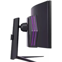 LG UltraGear 49GR85DC-B Image #5