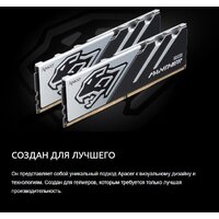 Apacer Panther 2x32ГБ DDR5 6000 МГц AH5U64G60C6227BAA-2 Image #6