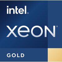 Intel Xeon Gold 6414U