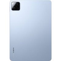 Xiaomi Pad 7 Pro 8GB/256GB международная версия (голубой) Image #4