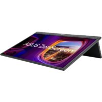 ASUS ZenScreen MB17AHG Image #4